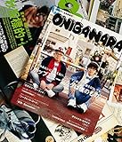 ポップミュージックは僕のもの ライブ会場限定盤