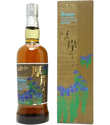 Amazon.co.jp: 厚岸ブレンデッドウイスキー 小満（しょうまん） 700ml