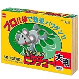 セハージャパン ネズミ捕りピタチュー 誘引性粘着シート 大判 業務用 5枚(10面連結) TKTBR-030019