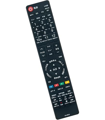 Amazon | アイリス 液晶テレビ リモコン LT-ARC3 テレビリモコン 部品