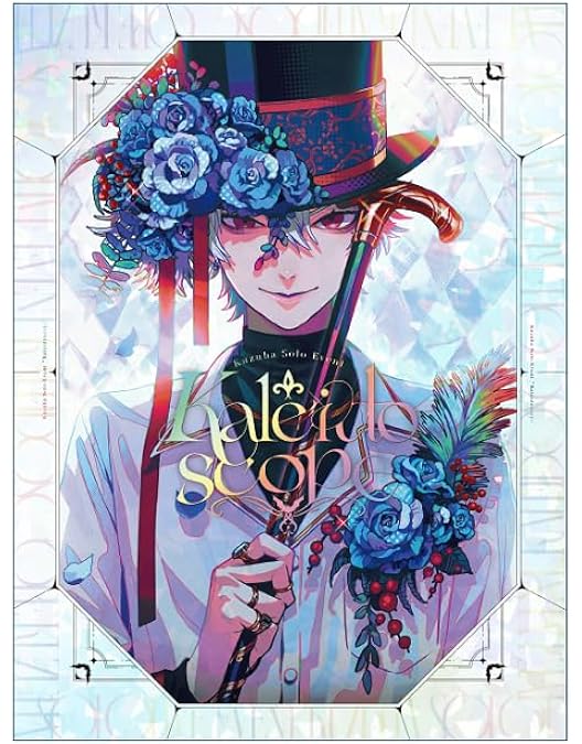 にじさんじ 5th LIVE 「SYMPHONIA」初回生産限定盤 Amazon.co.jp: にじさんじ 5th Anniversary LIVE 「SYMPHONIA