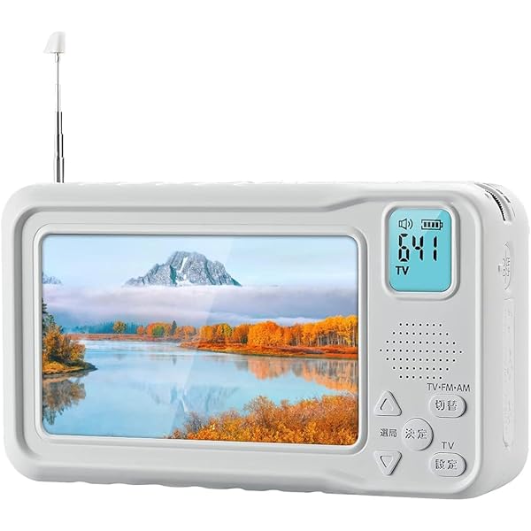 Kenko KR-013A WFTE WHITE 手回しワンセグTVラジオ Kenko Tokina - Kenko KR-013A WFTE WHITE 手回しワンセグTV