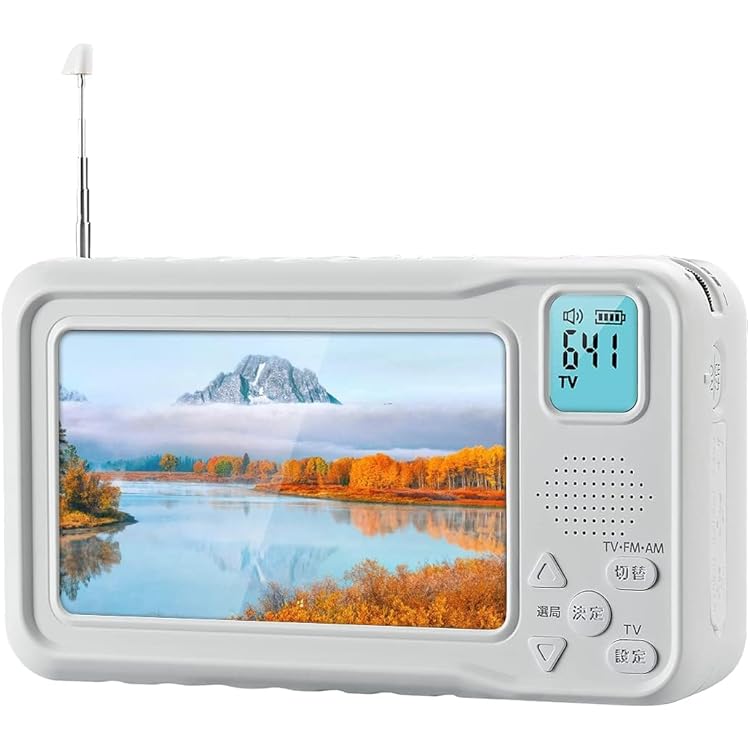 Amazon.co.jp: Kenko 手回しワンセグTVラジオ KR-013AWFTE 3電源対応 Amazon.co.jp: Kenko 手回しワンセグTVラジオ KR-013AWFTE 3電源対応