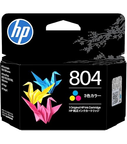 Amazon.co.jp: HP 804 純正 インクカートリッジ カラー T6N09AA【国内