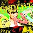 アガルネク! (DVD付LIVE盤)