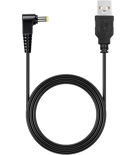 Amazon.co.jp: PSP 充電器 USB to PSP 充電コード 1.2m PSP-1000/2000