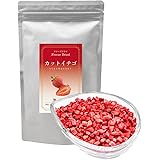 フリーズドライ イチゴ 60g (ダイスカット サイズ:5mm) 添加物不使用 無添加 カット フルーツ くだもの 苺 いちご 製菓