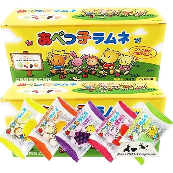 【新品】アメリピン10箱　ユーピン5箱 51AyPxEOxtL._UF350,350_QL50_.jpg