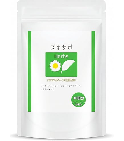 Amazon | DDS SP100 POWER サプリメント 320mg×60粒 頭皮健康サプリ