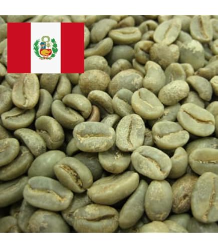 Amazon | コーヒー生豆 1kg ブルンジ FW レッドブルボン Qグレード