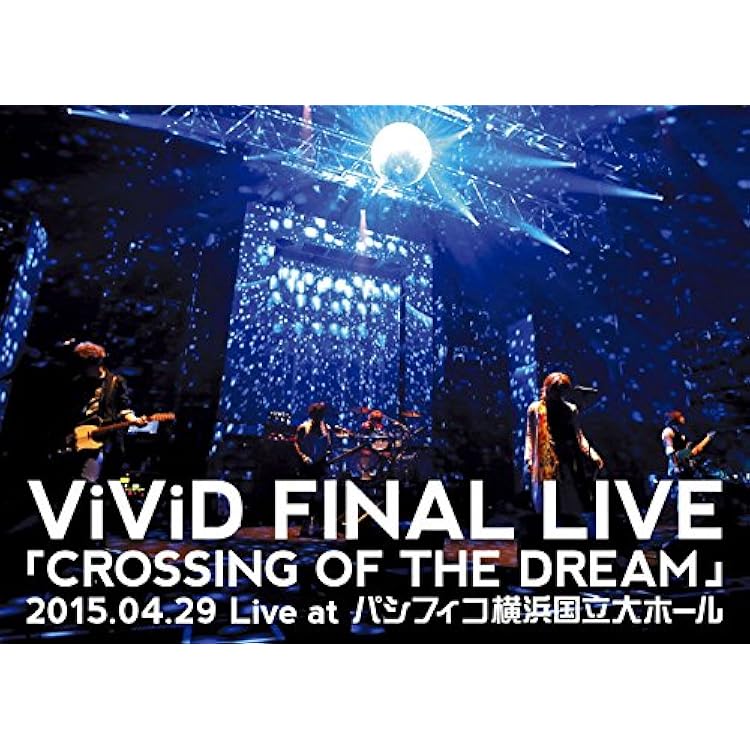 Amazon.co.jp: ViViD THE BEST: ミュージック