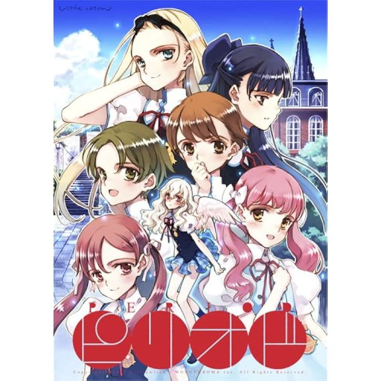 littlewitch 大槍葦人 聖剣のフェアリース シュガーコートフリークス