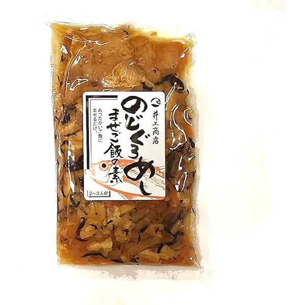 Amazon | 混ぜご飯の素（ふぐ）（140g 2合用）フグ飯 | 萩・井上