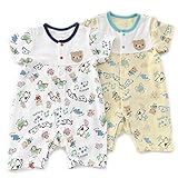 Piccolo (ピッコロ ) フィットオール (50～60cm) キムラタンの子供服 (34251-182) オフホワイト 50～60