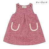 ラブアンドピースアンドマネー(Love＆Peace＆Money) mixツイードジャンパースカート【ディープレッド/80(004)】