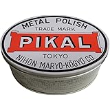 ピカールネリ 250G