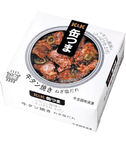 Amazon.co.jp: K&K 缶つまR マテ茶鶏オリーブオイル漬 150g : 食品