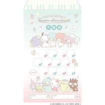 ちきん様のみ購入有効。ご縁に感謝特別値下げ対応ページ。送料無料。 楽天市場】ベーシックスリッパ 6018 オーミケンシ グレー : 厨房