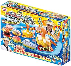 ギョ! ギョッ! とにぎるよ! !  さかなクンとおうちで回転寿し