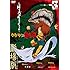 ゲゲゲの鬼太郎 THE MOVIES VOL.3(DVD)