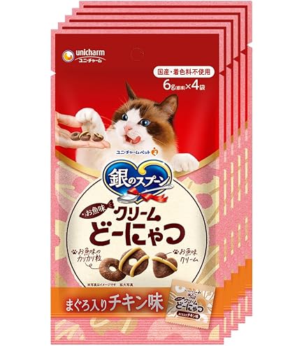猫のブーデ★おまとめセットチョコ＆スナック Amazon.co.jp: 【まとめ買い】 銀のスプーン 猫用 おやつ お魚クリーム