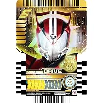 Amazon.co.jp: ライドケミートレカ PHASE:EX02 マーベラスレア 27種類 