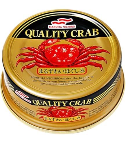 Amazon.co.jp: マルハニチロ まるずわいがに水煮 ほぐしみ 蟹缶 カニ