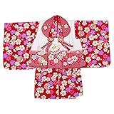 ベビー着物 1〜2歳用 被布セット 赤ちゃん用きもの 赤/白 幼児 女の子用 二部式 セパレートタイプ 女児 子供