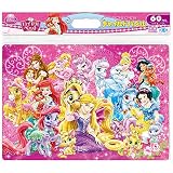 テンヨー(Tenyo) チャイルドパズル ディズニー プリンセスとロイヤルペット 60ピース こども向けパズル DC-60-084 抗菌コート おかたづけ専用カバー付き 4才以上