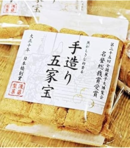 Amazon | ごかぼう、餡入きな粉ひねり お試しセット・クリックポスト