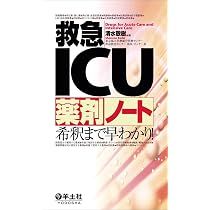 61UPat9zhSL._AC_UL210_SR210,