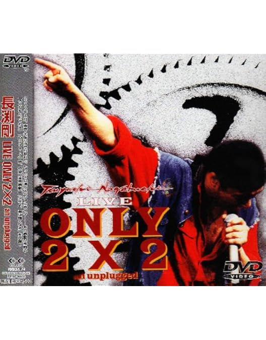 【よしむね】長渕剛　zippo　2個「No.3446、0276」 よしむね様専用】長渕剛 zippo 2個「No.3446、0276」