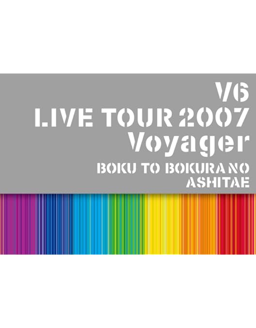 Amazon.co.jp: V6 LIVE TOUR 2008 VIBES(Blu-ray) : V6: DVD