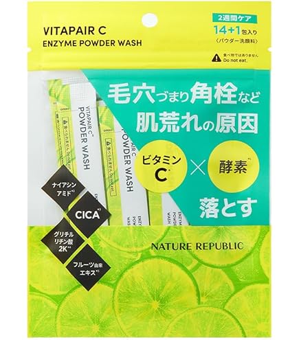 Amazon | ベアミネラル Pure Plush Gentle Deep Cleansing Foam 120g