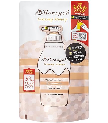 Amazon | 【限定デザイン サクラ 2024 Limited】 &honey (アンドハニー