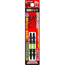 らびっと カラービット 2本組 ＋2×－6×65 | ANEXブランドのドライバー
