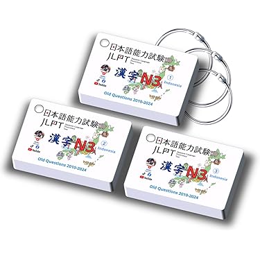 スタディアップ⭐フラッシュカード歴史 スタディアップ フラッシュカード 地理 歴史 - メルカリ