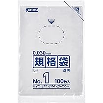 規格袋 16号 薄手 透明 34x48cm 0.020mm厚 100枚 5冊 KN16 LD标准袋16号透明100张（0.020mm厚度）| Japax Co., Ltd.