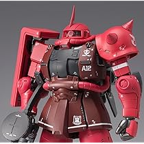 Gundam Fix Figuration MS-06R-1A ザクII Amazon.co.jp: GUNDAM FIX FIGURATION METAL COMPOSITE MS-06R