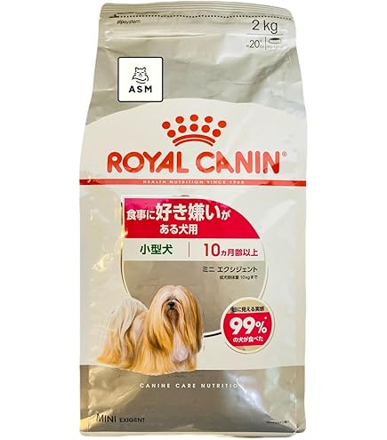 Amazon.co.jp: ロイヤルカナン ミニエクシジェント 2kg 1個 食事に