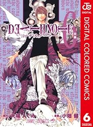 DEATH NOTE カラー版 6 (ジャンプコミックスDIGITAL)