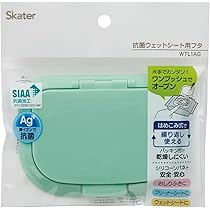 ウエットティッシュケース・エアースペンサー蓋【プロフ必読】 ウエットティッシュケース・エアースペンサー蓋【プロフ必読