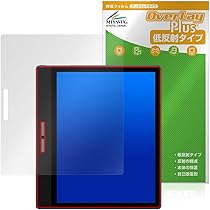 Amazon.co.jp: Bigme S6 Color 電子書籍リーダー 7.8 インチ