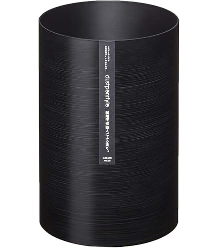 Amazon | DANESE（ダネーゼ） ゴミ箱 ダストボックス In Attesa（イン