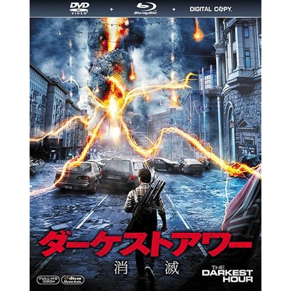 (未使用･未開封品)　マックス・ペイン(完全版) [Blu-ray] wyeba8q Amazon.co.jp: マックス・ペイン (完全版) [Blu-ray] : マーク