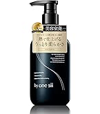 Amazon.co.jp: ポーラ グローイングショット カラートリートメント BR