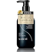 バイワンシー リペアエッセンス 美容液 トリートメント4本まとめ売り Amazon | 【美容室専売品】バイワンシー by one sii シャンプー