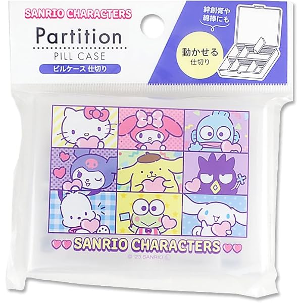 土日受け取り評価できません リッドキララ8本セット 楽天市場】☆9/1限定1000円ｵﾌｸｰﾎﾟﾝ☆【土日祝発送可】美和ロック