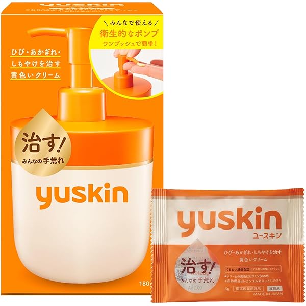 Amazon | HEPASKIN (へパスキン) リフトアクアコラージュ 150ml