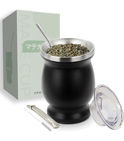 Amazon.co.jp: 【どこよりも詳しいガイドブック付き】マテ茶 セット